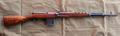 Макет массо-габаритный винтовки Токарева АВТ-40 (ВПО-915)